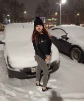 Екатерина
