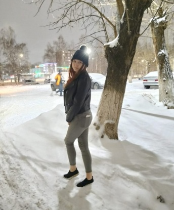 Екатерина