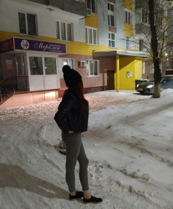 Екатерина